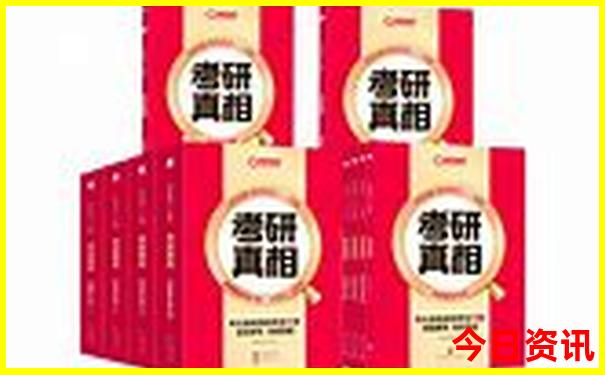 嵩县景点排行榜前十名