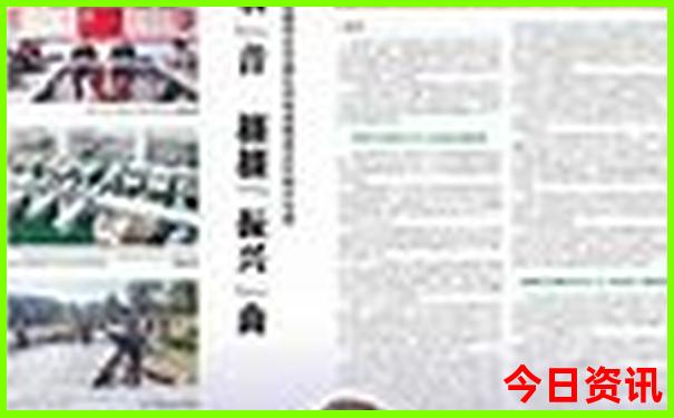 去新疆玩哪些景点