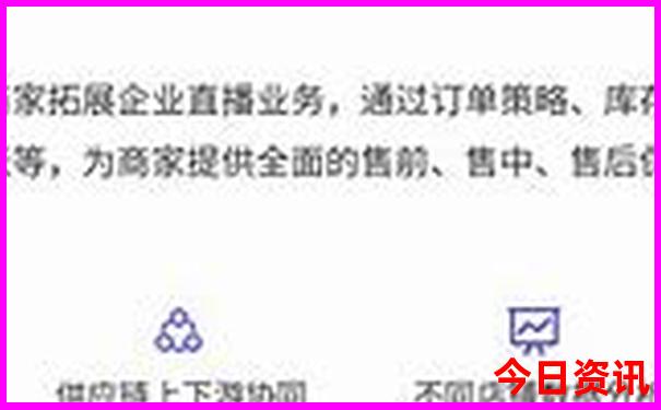 北京5天旅游攻略