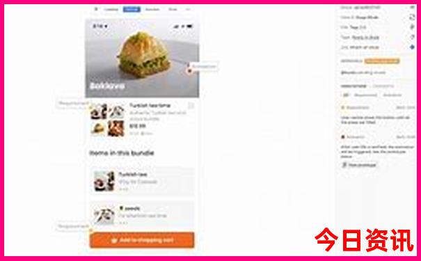 大悦城适合孩子玩的地方