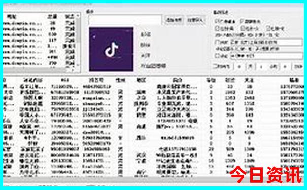 浙江最美景点排名榜