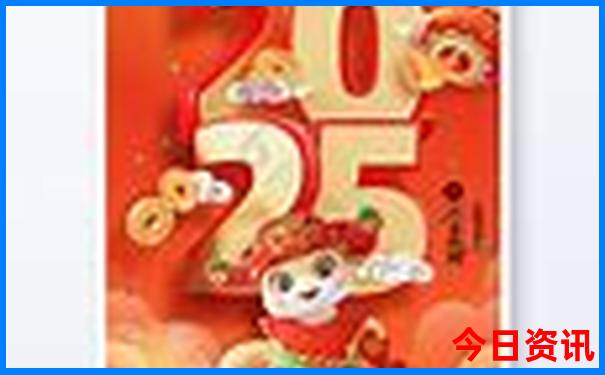 中国十大旅游省份排名