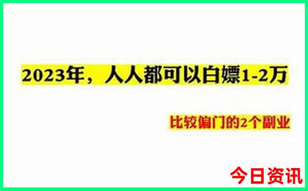 暑假去哪里看雪山