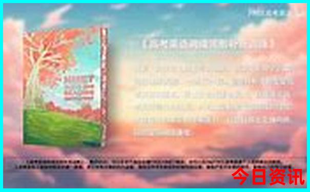 七月去哪儿旅游推荐