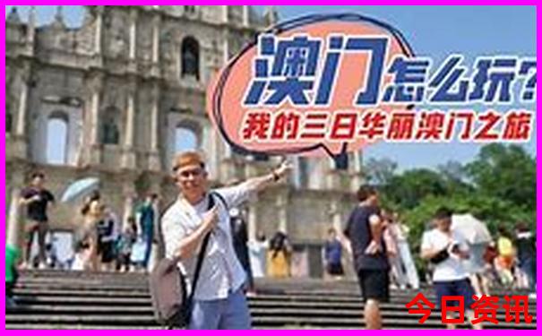 辽宁丹东旅游景点大全排名